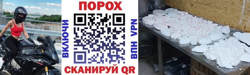 АМФ 97%  Лиски 