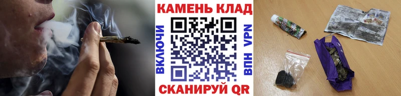 Гашиш Изолятор  Лиски 