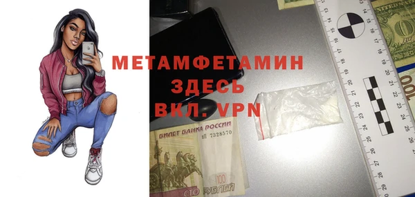 СК Верея