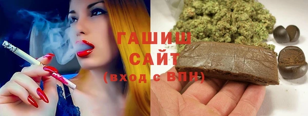 меф VHQ Семилуки