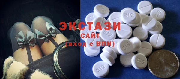 меф Бронницы