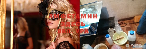 дживик Верхнеуральск