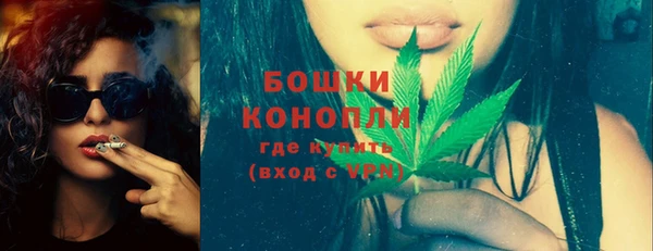 мет Бугульма
