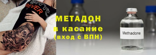 гидропоника Семёнов