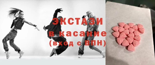 дживик Верхнеуральск