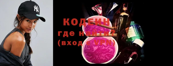 СК Верея