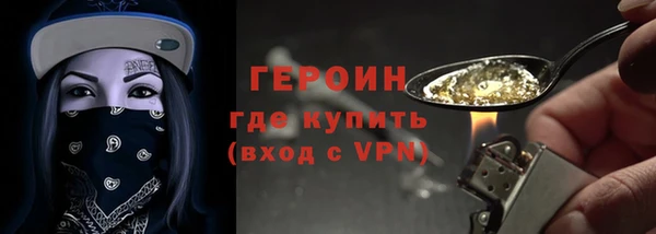 СК Верея
