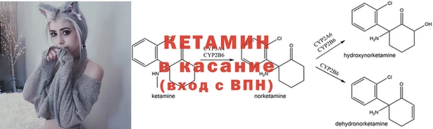 ECSTASY Верхний Тагил