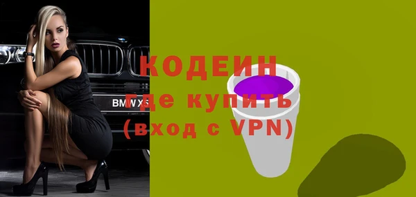 ECSTASY Верхний Тагил