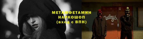 СК Верея