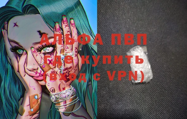ECSTASY Верхний Тагил