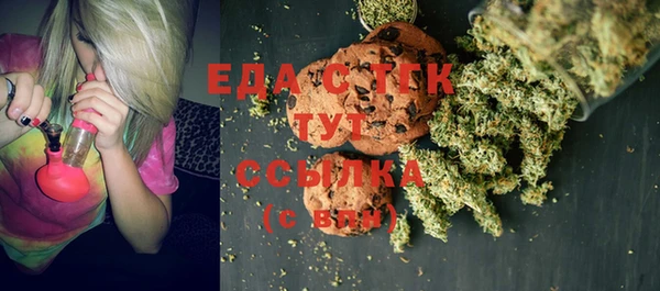 мет Бугульма