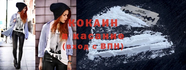 ECSTASY Верхний Тагил