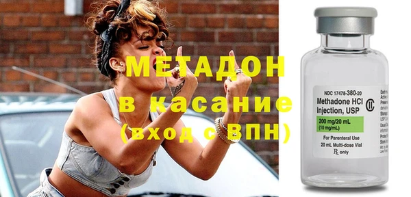 дживик Верхнеуральск