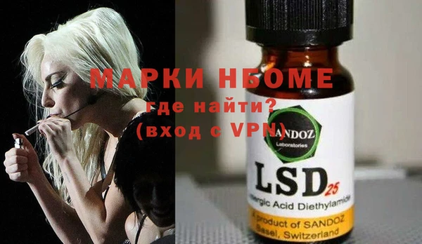 гидропоника Семёнов