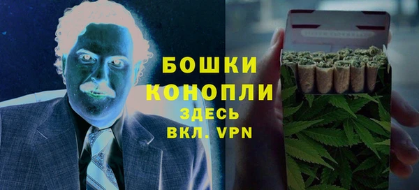 мет Бугульма