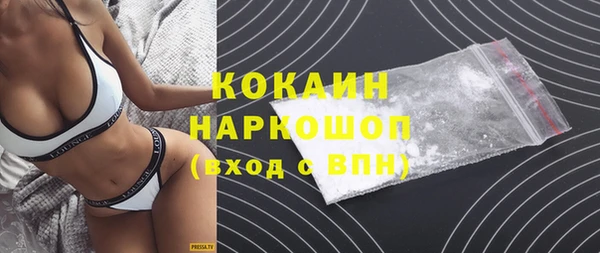 дживик Верхнеуральск