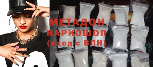 меф VHQ Семилуки