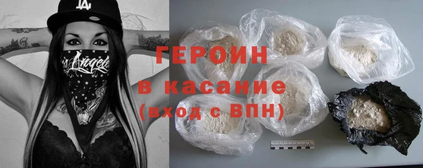 мет Бугульма