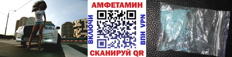 Метамфетамин пудра  сколько стоит  мега ссылки  Лиски 
