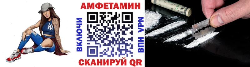 Метамфетамин витя Лиски